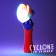 Light Up Cyclone Spinner 3